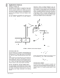 浏览型号LP8345CDT-3.3的Datasheet PDF文件第10页