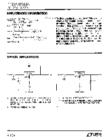 ͺ[name]Datasheet PDFļ6ҳ