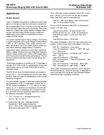 浏览型号LUCL9216AGF-D的Datasheet PDF文件第22页