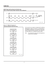 ͺ[name]Datasheet PDFļ8ҳ