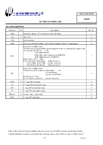 浏览型号M7615的Datasheet PDF文件第2页