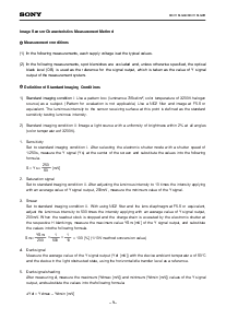 浏览型号MCX18LG0A的Datasheet PDF文件第9页