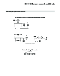 ͺ[name]Datasheet PDFļ7ҳ