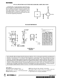 ͺ[name]Datasheet PDFļ6ҳ