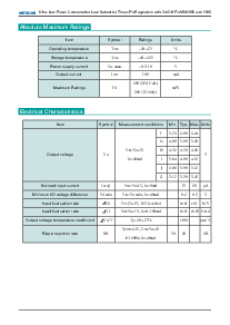 ͺ[name]Datasheet PDFļ2ҳ