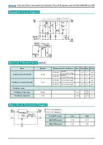 ͺ[name]Datasheet PDFļ3ҳ