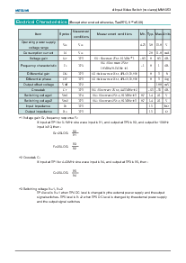 ͺ[name]Datasheet PDFļ4ҳ