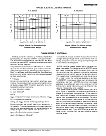 ͺ[name]Datasheet PDFļ5ҳ