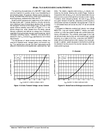 ͺ[name]Datasheet PDFļ7ҳ