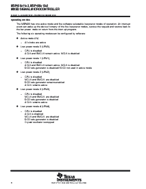 浏览型号MSP430F122的Datasheet PDF文件第8页