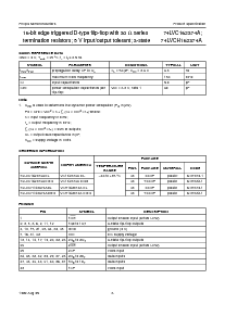 浏览型号74LVC162374ADGG的Datasheet PDF文件第3页