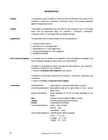 浏览型号UPD70F3134AF1-EN4的Datasheet PDF文件第6页