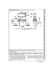 浏览型号DM74AS161的Datasheet PDF文件第7页