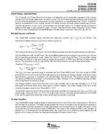 浏览型号UC2854BDW的Datasheet PDF文件第7页