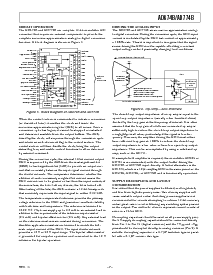 浏览型号AD674BTD的Datasheet PDF文件第7页