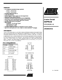 浏览型号AT24C512-10PC的Datasheet PDF文件第1页