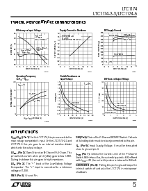 ͺ[name]Datasheet PDFļ5ҳ