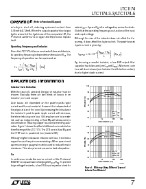 ͺ[name]Datasheet PDFļ7ҳ