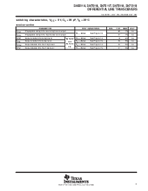 浏览型号SN75117P的Datasheet PDF文件第10页