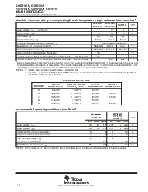 浏览型号SN75112N的Datasheet PDF文件第4页