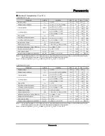 ͺ[name]Datasheet PDFļ7ҳ