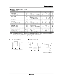 ͺ[name]Datasheet PDFļ8ҳ