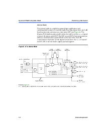 浏览型号EP1C6Q400的Datasheet PDF文件第12页