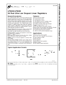 浏览型号LP3966ES-1.8的Datasheet PDF文件第1页