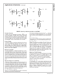 浏览型号LP3965ES-1.8的Datasheet PDF文件第15页