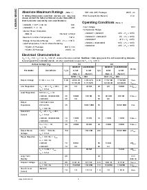 浏览型号LM2940IMP-5.0的Datasheet PDF文件第4页