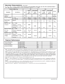 浏览型号LM2940IMP-5.0的Datasheet PDF文件第7页