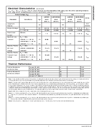 浏览型号LM2940IMP-9.0的Datasheet PDF文件第7页