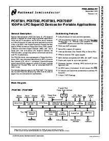 浏览型号PC87392的Datasheet PDF文件第1页