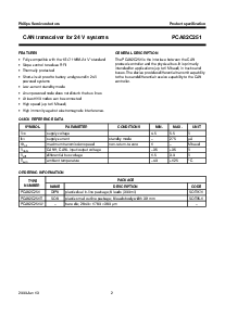 浏览型号PCA82C251T的Datasheet PDF文件第2页