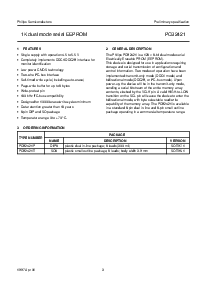 ͺ[name]Datasheet PDFļ3ҳ