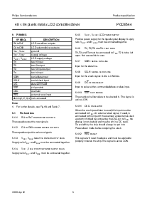 ͺ[name]Datasheet PDFļ5ҳ