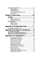 浏览型号PCM5862EL的Datasheet PDF文件第7页