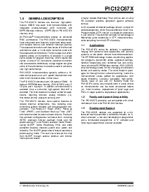 浏览型号PIC12C671-04/JM的Datasheet PDF文件第3页