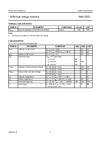 ͺ[name]Datasheet PDFļ3ҳ