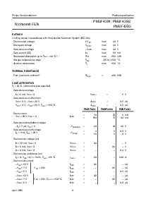 ͺ[name]Datasheet PDFļ3ҳ