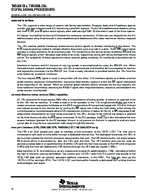 浏览型号TMS320C50PQ80的Datasheet PDF文件第30页