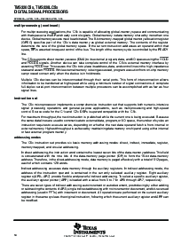 浏览型号TMS320C50PQ80的Datasheet PDF文件第34页