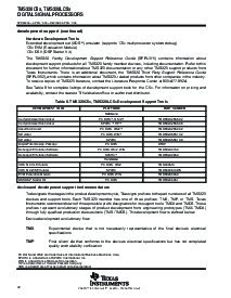 浏览型号TMS320C50PQ80的Datasheet PDF文件第42页