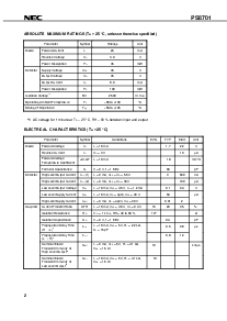 浏览型号PS8701-E3的Datasheet PDF文件第2页