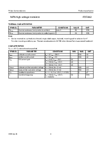 ͺ[name]Datasheet PDFļ3ҳ