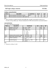 ͺ[name]Datasheet PDFļ3ҳ