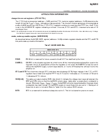 浏览型号BQ26200的Datasheet PDF文件第15页