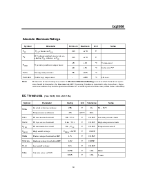 浏览型号BQ2954的Datasheet PDF文件第13页