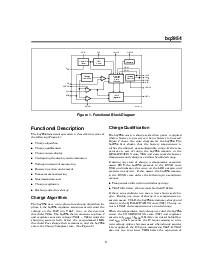 浏览型号BQ2954的Datasheet PDF文件第3页