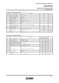 ͺ[name]Datasheet PDFļ2ҳ